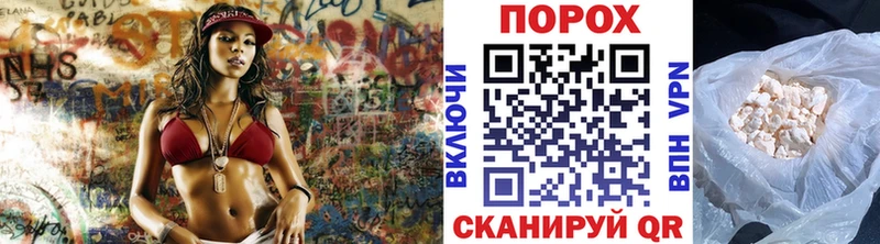 Метамфетамин Methamphetamine Сибай