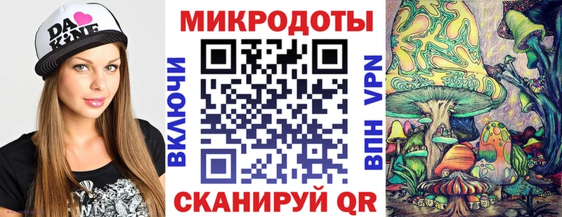 blacksprut ссылка сайты даркнета телеграм Псилоцибиновые грибы Magic Shrooms наркотики Сибай
